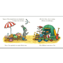 Τικ και Τέλα: Ο καινούργιος φίλος