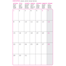 Ημερολόγιο Ημερήσιο 2025 OPUS 12x17 με Λάστιχο & Θήκη για Στυλό