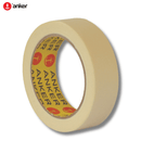 Χαρτοταινία Anker 36mm x 40μέτρα