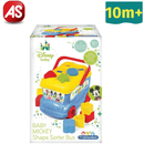 Disney Baby Baby Toy Mickey Bus With Shapes For 10+ Months - Baby Clementoni