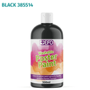 School Painting Tempera 500ml DIFFERENT COLORS