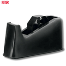 Βάση Κολλητικής Ταινίας - Σελοτέιπ 25mm - +Efo