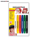 Face Paints Carioca MaskUp/3 Monster Markers