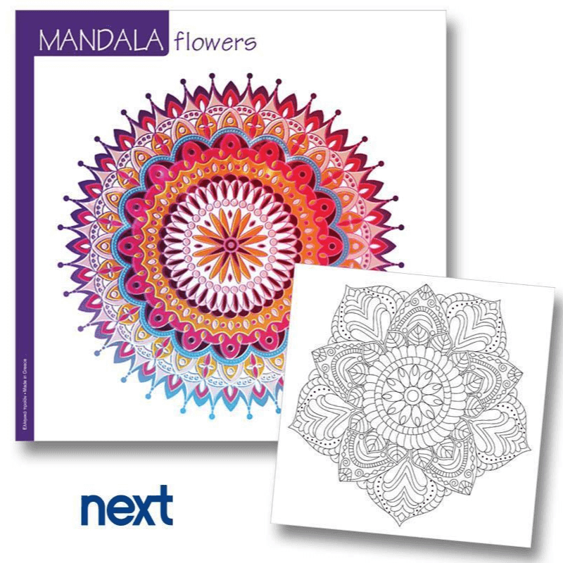 Βιβλίο Ζωγραφικής Mandala Flowers