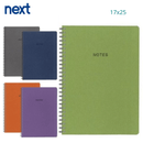 Τετράδιο ΣπιράλNatural 4 Θέματα 140 Φύλλα  17x25