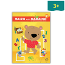 Παίζω και Μαθαίνω 3+ Για Παιδιά Προσχολικής Ηλικίας