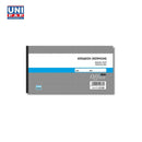 Απόδειξη Είσπραξης, 50x2 ΔΙΠΛΟΤΥΠΗ 19x10cm