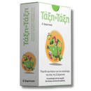 Τάξη - Τάξη Δ΄ Δημοτικού: Παιχνίδι ερωτήσεων για την επανάληψη της ύλης της Δ΄ Δημοτικού (100 κάρτες)