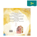 Σπίτι είναι...