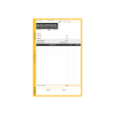 Δελτίο Αποστολής ( Μη Τιμολογηθέντων Αποθεμάτων) Τιμολόγιο Psalidixarti.gr