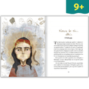 Οι Μεγάλοι... μικροί: Οι αγωνιστές του 1821