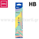 Μολύβι με Γόμα ΗΒ Wood Free, Macaron - Deli Μολύβι Psalidixarti.gr