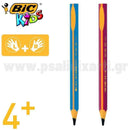 Μολύβι BIC Kids Evolution HB Μολύβι Παιδικό Psalidixarti.gr