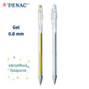 Στυλό FX-3 Gel Ball Metallic 0.8mm - PENAC Στυλό Psalidixarti.gr