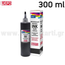 Μελάνι Αναγόμωσης Μαρκαδόρου Πίνακα, EFO  300ml Μελάνι Μαρκαδόρου Psalidixarti.gr