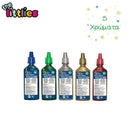 Κόλλες Glitter 35ml, 5 Χρώματα - The Littlies Κόλλα Glitter Psalidixarti.gr