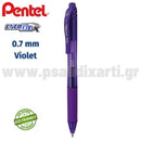 Στυλό Gel PENTEL ENERGEL, 0.7 mm Στυλό Psalidixarti.gr