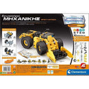 Μαθαίνω & Δημιουργώ Εργαστήριο Μηχανικής Μπουλντόζα  Psalidixarti.gr