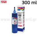 Μελάνι Αναγόμωσης Μαρκαδόρου Πίνακα, EFO  300ml Μελάνι Μαρκαδόρου Psalidixarti.gr