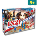 1821 -  Η Μάχη, ένα παιχνίδι στρατηγικής & ρίσκου