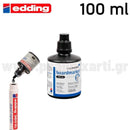 Μελάνι Αναγόμωσης Μαρκαδόρου Πίνακα, Boardmaster, 100ml Μελάνι Μαρκαδόρου Psalidixarti.gr