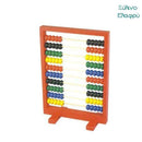 Αριθμητήριο Ξύλινο Αριθμητήριο Psalidixarti.gr