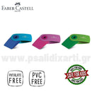 Γόμα Sleeve σε θήκη -  Faber Castell Γόμα Psalidixarti.gr