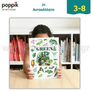 Μίνι Πόστερ με 24 Αυτοκόλλητα - Πράσινο - Ζούγκλα - Poppik