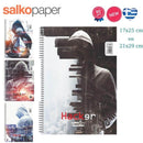 Τετράδιο Σπιράλ 1 Θέμα HACKER 17x25 - Salko Σχολικό Τετράδιο Psalidixarti.gr
