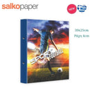 Κλασέρ 25x30cm (για χαρτιά έως Α4) με δύο κρίκους "Sport" - Salko Κλασέρ Σχολικό Psalidixarti.gr
