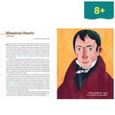 Τα Πρόσωπα της Επανάστασης του 1821 Βιβλίο Psalidixarti.gr