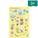 Κολλάω, Μαθαίνω, Ανακαλύπτω: Πάσχα με τα λαγουδάκια