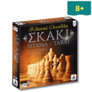 The Islands of Knowledge - What do the animals eat?