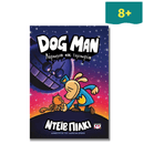 Dog Man 9: Λέρωμα και Τιμωρία - Ψυχογιός