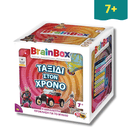 Επιτραπέζιο Παιχνίδι "Ταξίδι στον Χρόνο" - Brainbox