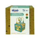 Ξύλινος Κύβος Δραστηριοτήτων SKAG