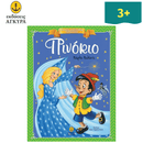 Πινόκιο - Κλασικά Αγαπημένα Παραμύθια