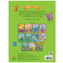 Πινόκιο - Κλασικά Αγαπημένα Παραμύθια