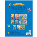 Τα τρία γουρουνάκια - Κλασικά Αγαπημένα Παραμύθια