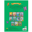 Ο λύκος και τα επτά κατσικάκια - Κλασικά Αγαπημένα Παραμύθια