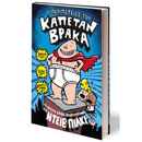 Ο Καπετάν Βρακάς 1 - Οι Περιπέτειές του