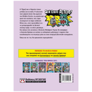 Ο Καπετάν Βρακάς 6 - Και Η Μεγάλη Μανιασμένη Μάχη Του Βιονικού Μυξιάρη