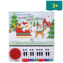 Μαθαίνω Να Παίζω Γιορτινά Τραγούδια