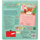 Μαθαίνω Να Παίζω Γιορτινά Τραγούδια