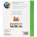 Γιατί Και Τι Και Πως "Τα Πάντα Για Το Ποδόσφαιρο" - Ψυχογιός