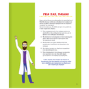 Τα πειράματα του Mr Chem