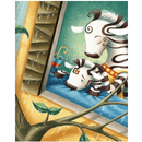 Όλες μου οι ρίγες