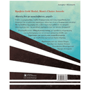 Όλες μου οι ρίγες