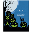 Μαθηματικά στο στοιχειωμένο σπίτι