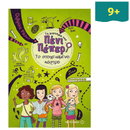 Τα Μυστήρια της Πένι Πέπερ 6 - Το στοιχειωμένο κάστρο